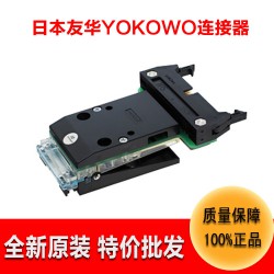 YOKOWO测试夹子CCNL-100-26-FRC连接器定制