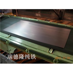 太钢电工纯铁冷轧薄板价格上涨幅度
